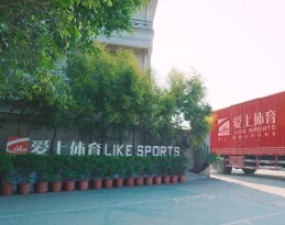 Guangdong Like New Materials Co., Ltd