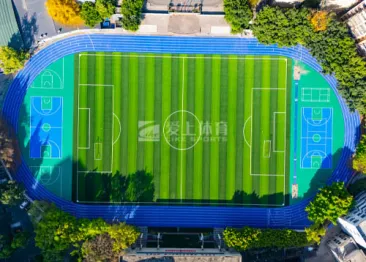 Chongqing Rongchang Middle School