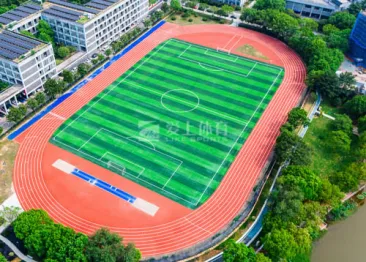 Zhejiang Yiwu Vocational and Technical College of Industry and Commerce