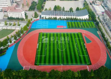 Yangzhen No.1 High School, Beijing