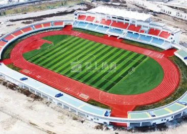 Shangri-La Sports Center