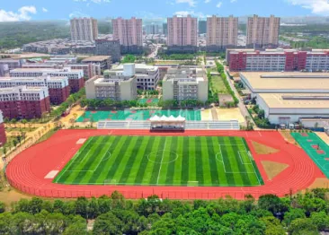 Wuhan Optics Valley Vocational and Technical College