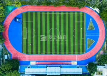 Zhejiang Wenzhou Middle School