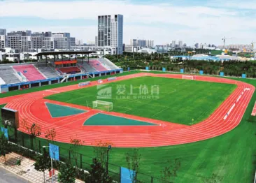 Shanghai Sport University