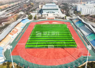 Qinghai Normal University