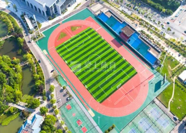 Hunan First Normal University