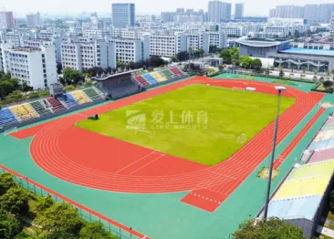 Hangzhou Normal University