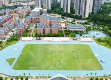 Guangzhou Foreign Languages ​​University Affiliated School