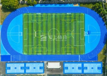 Anji No.2 Middle School, Zhejiang Province