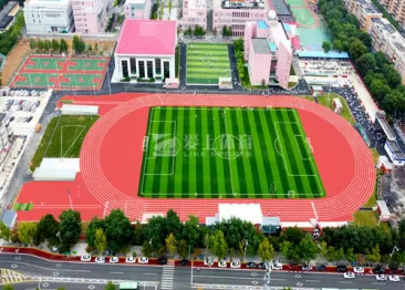 Beijing Miyun No.2 Middle School