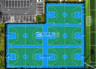 Zhejiang University