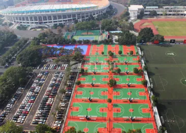 Guangzhou Tianhe Sports Center (site of the 2010 Asian Games)