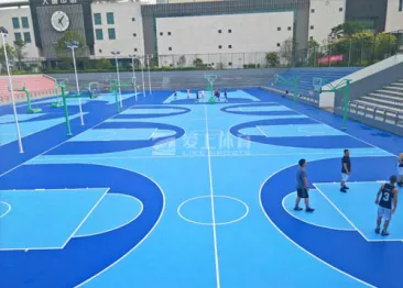 Fujian Xiamen Olympic Sports Center