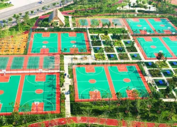 Qihe Sports Park, Shandong Province