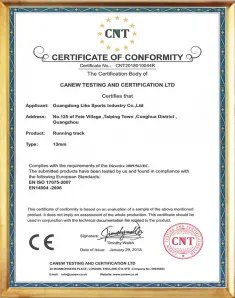 CE：Running track