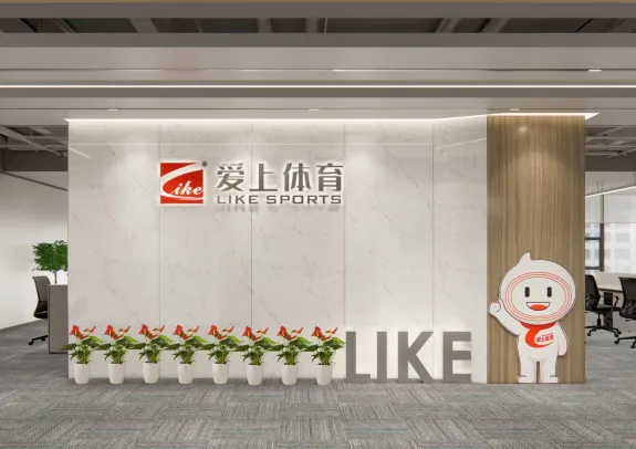 Guangdong Like New Materials Co., Ltd