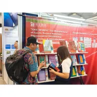 Exhibition Review | LIKE SPORTS 2025 Indonesia Sports Expo Successfully Concluded