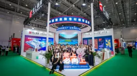 Successful Wrap-Up | LIKE SPORTS Highlights Recap of the 2026 Xiamen Sports Expo