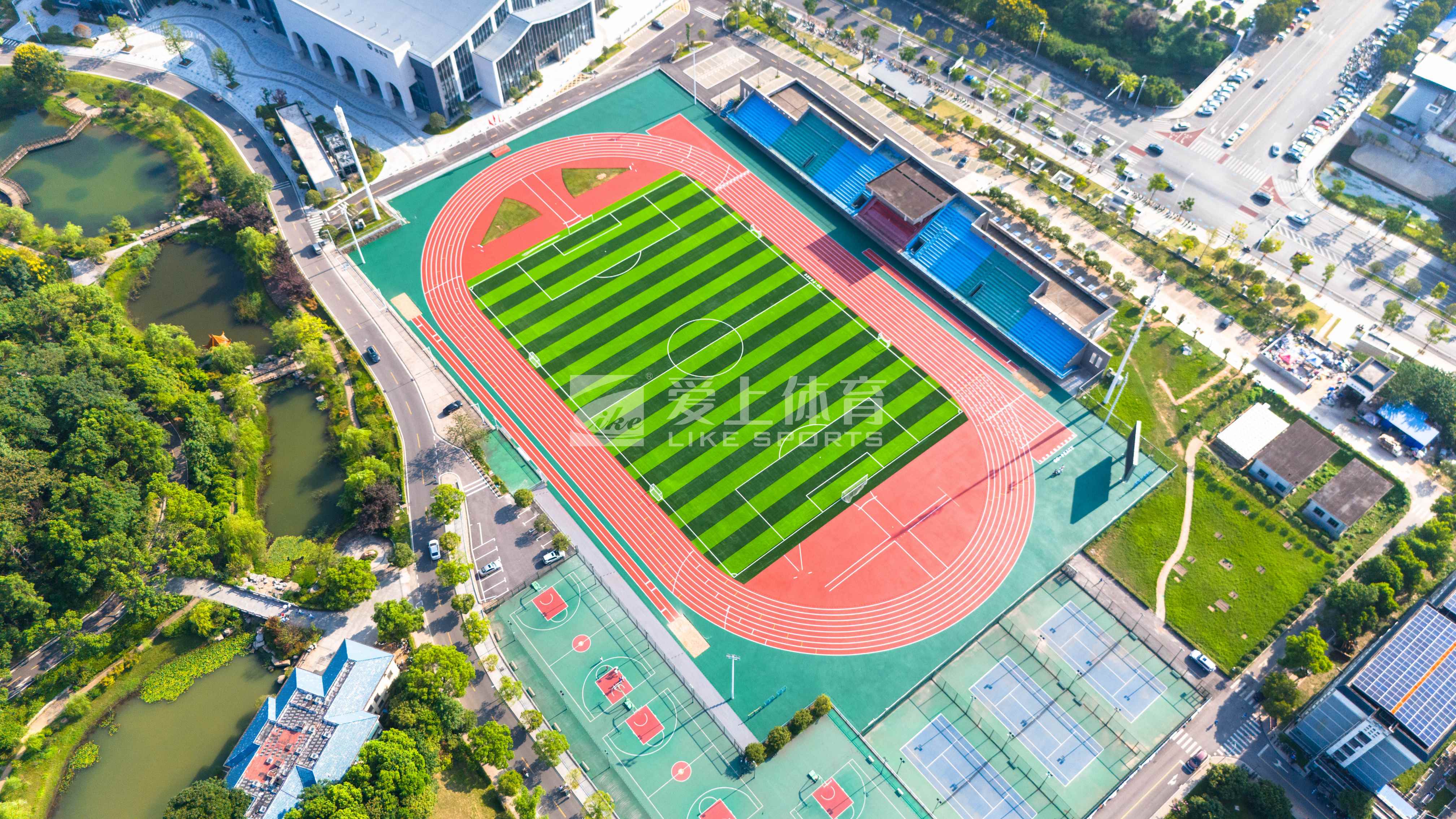 Hunan First Normal University