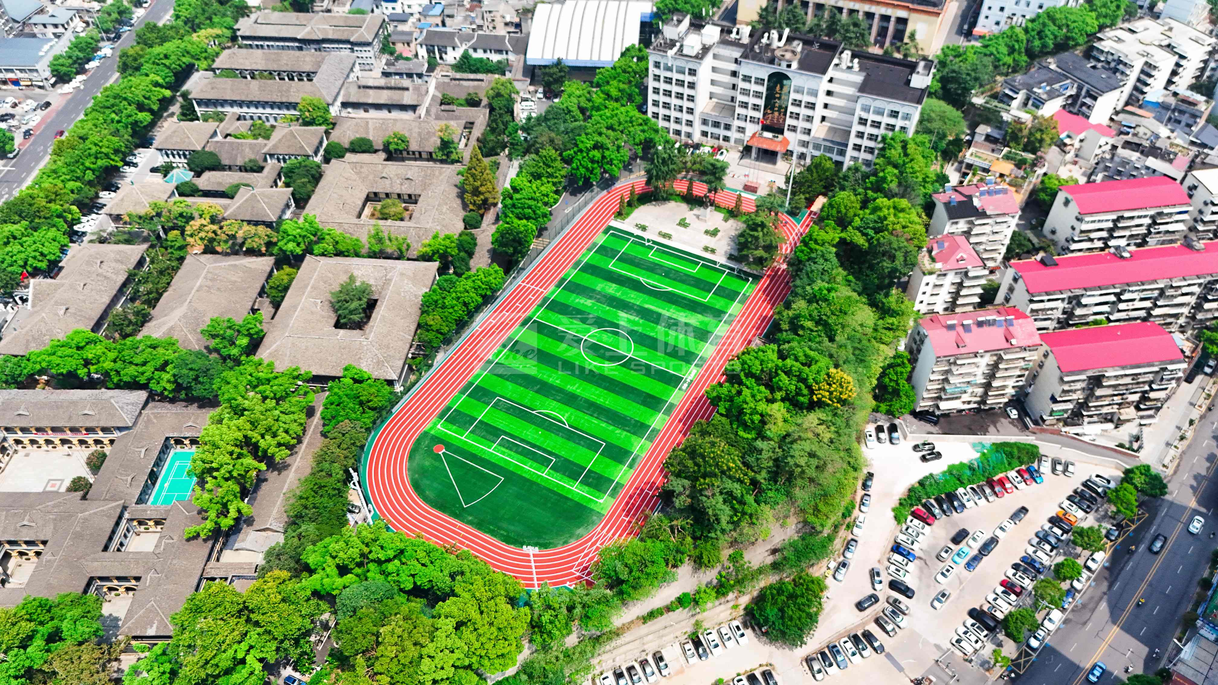 Hunan First Normal University