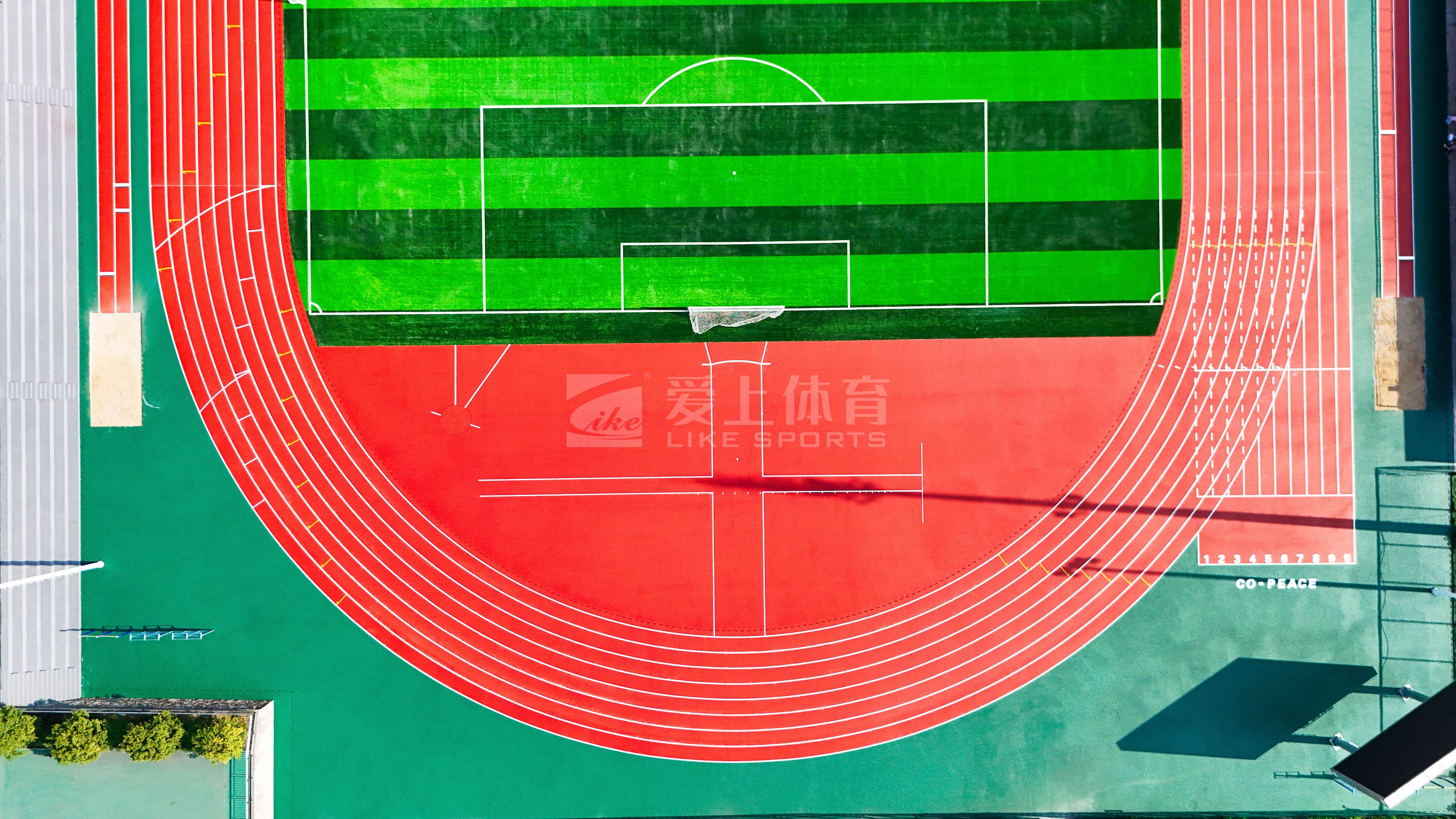 Hunan First Normal University
