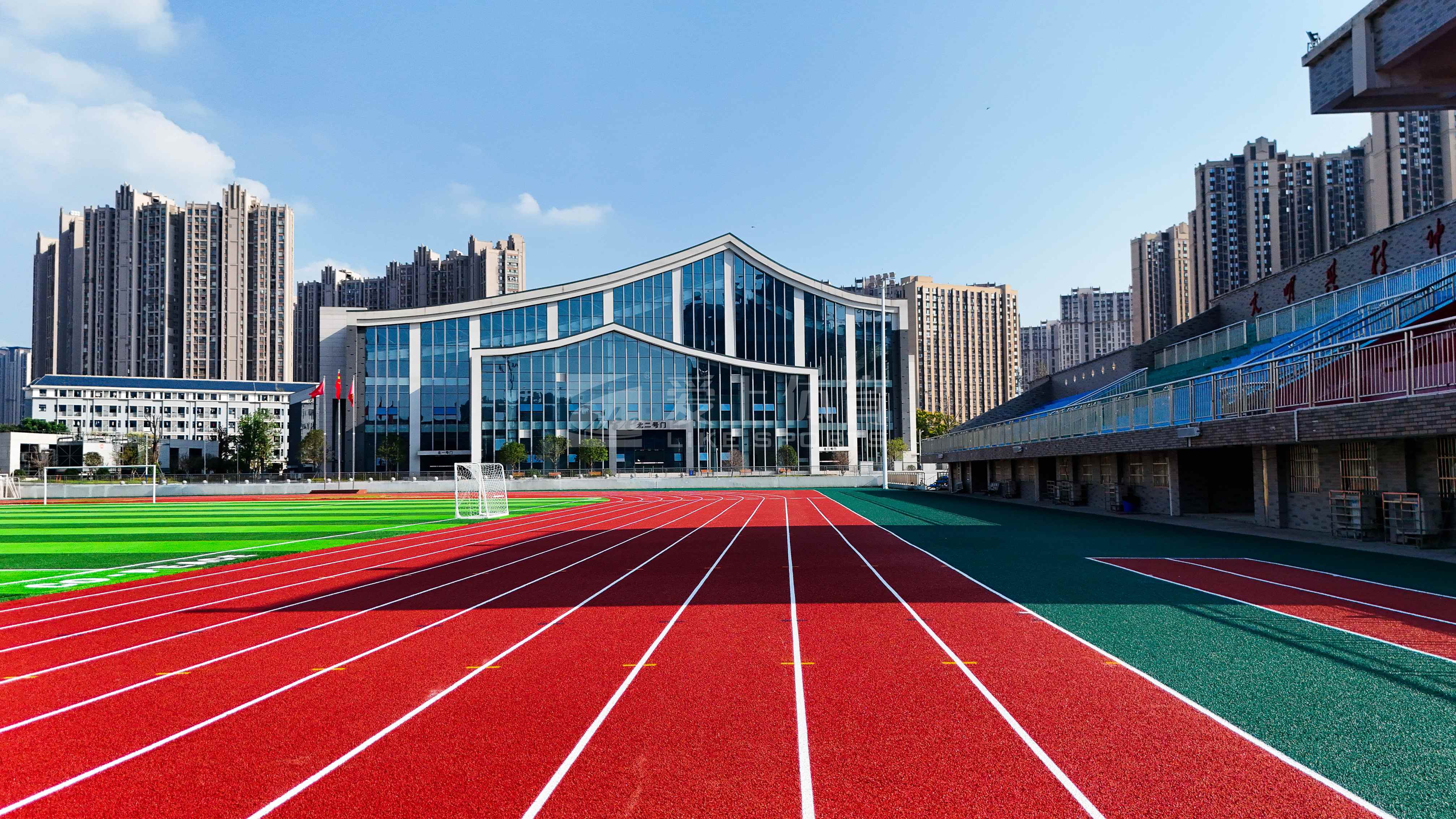 Hunan First Normal University