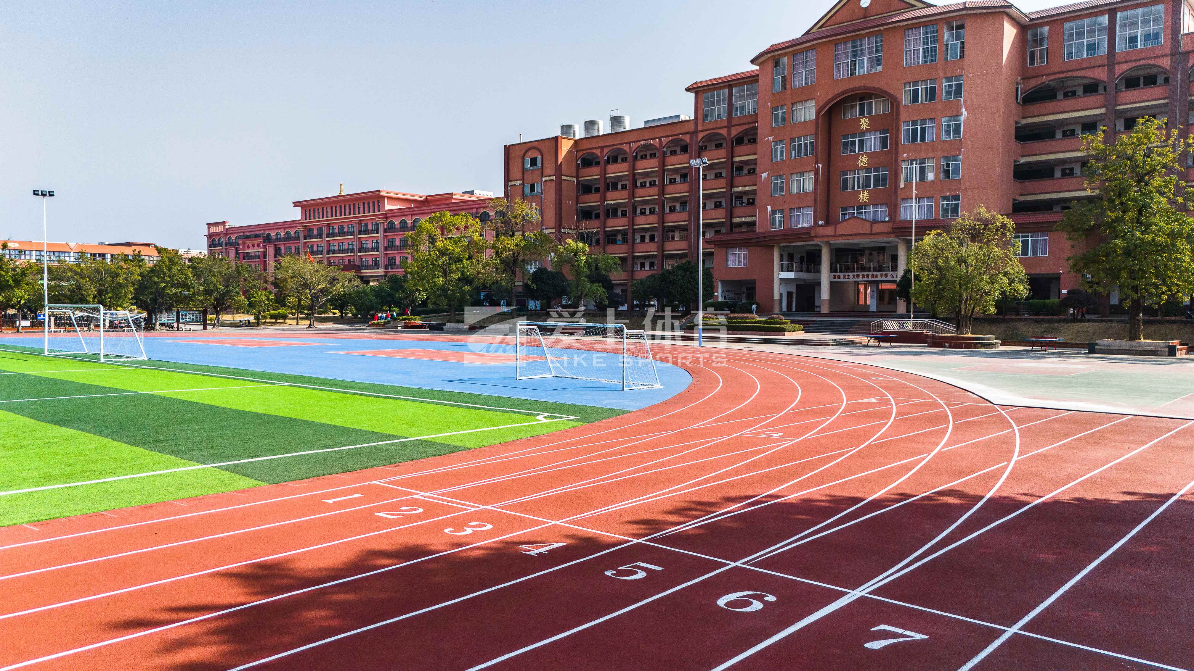 Guigang General International School
