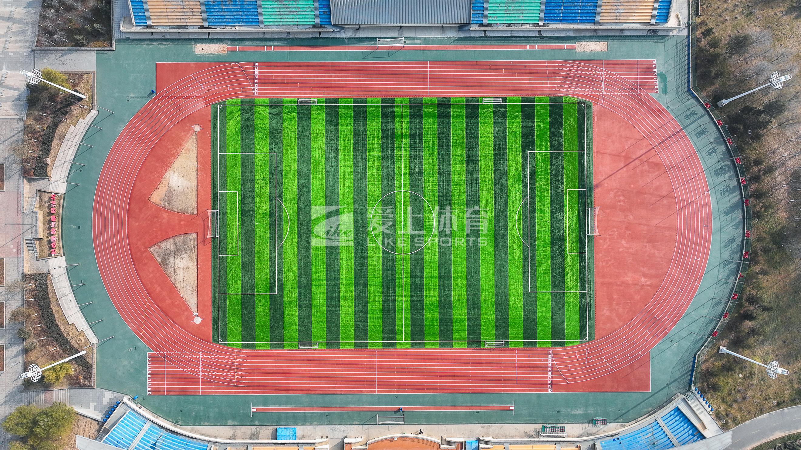 Qinghai Normal University