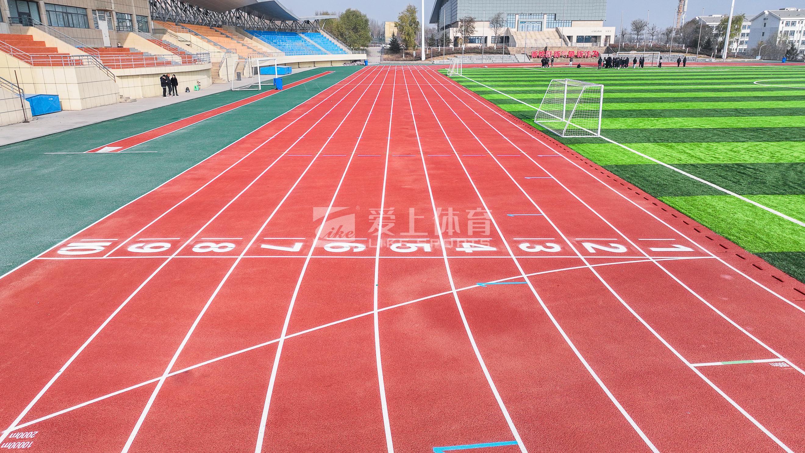Qinghai Normal University