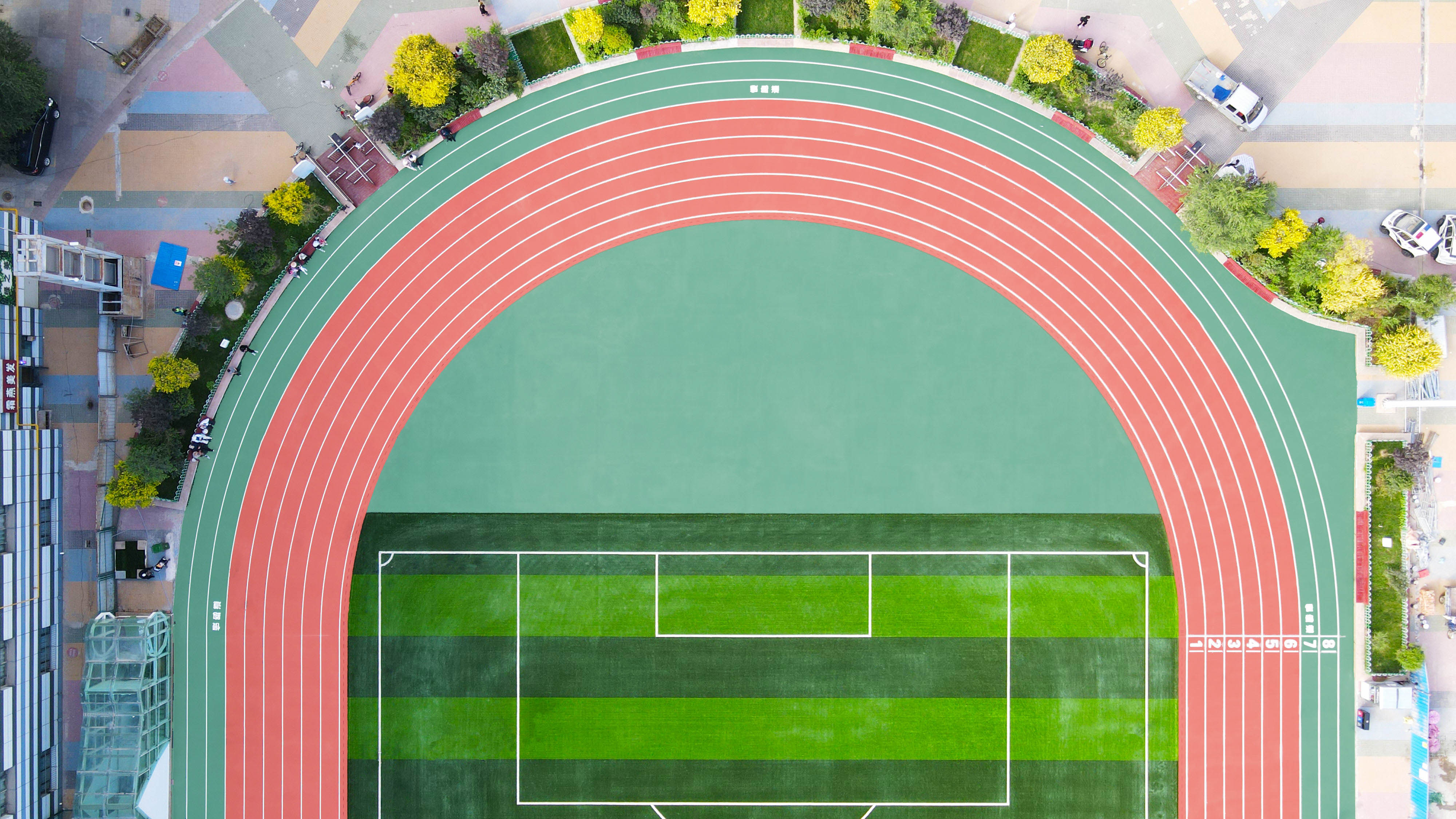 Qinghai Nanmen Stadium