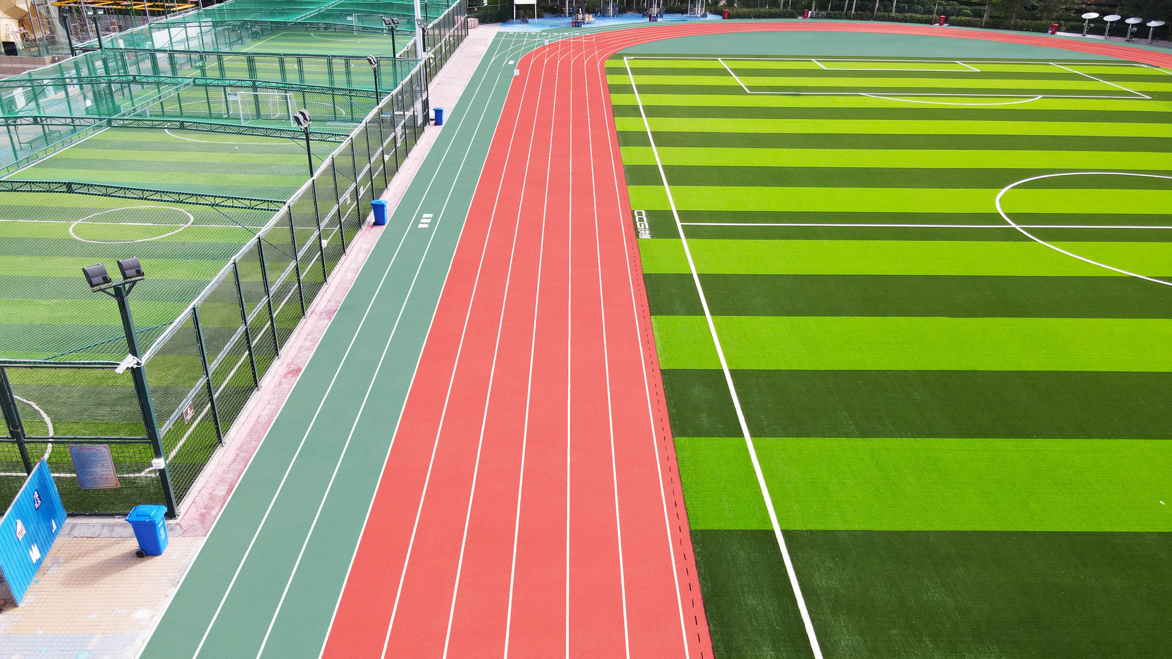 Qinghai Nanmen Stadium