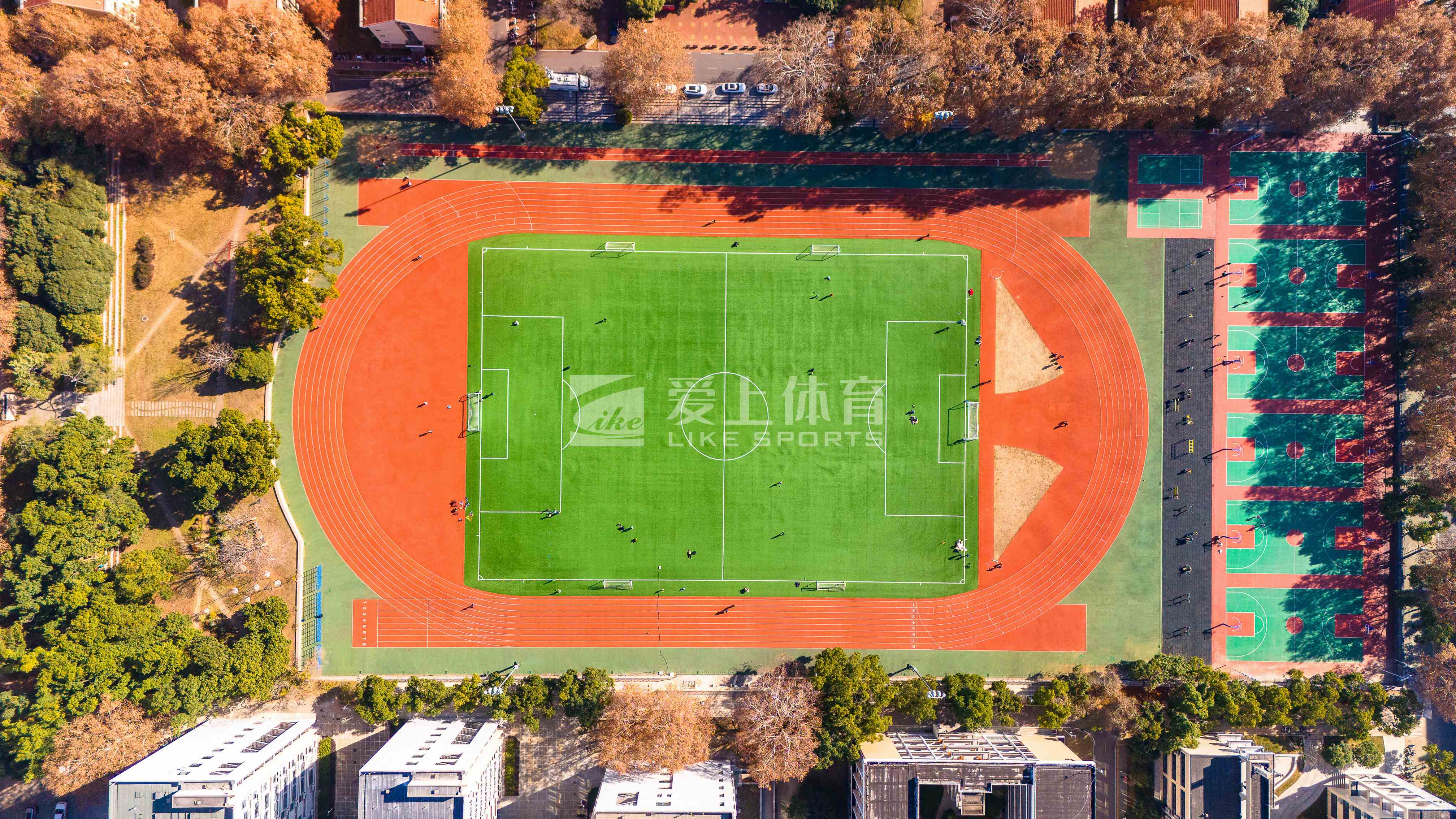 Huazhong Agricultural University playground