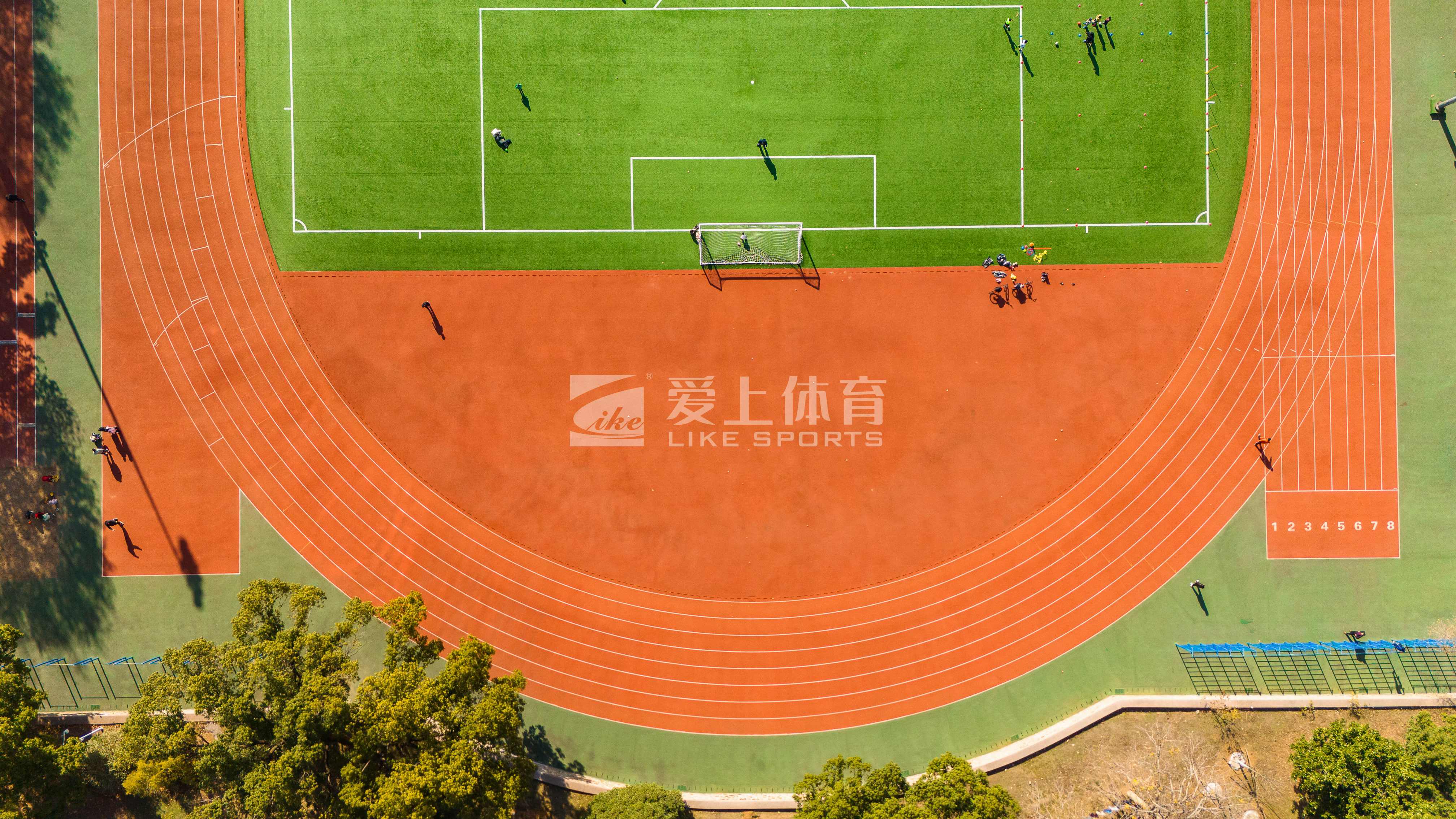 Huazhong Agricultural University playground