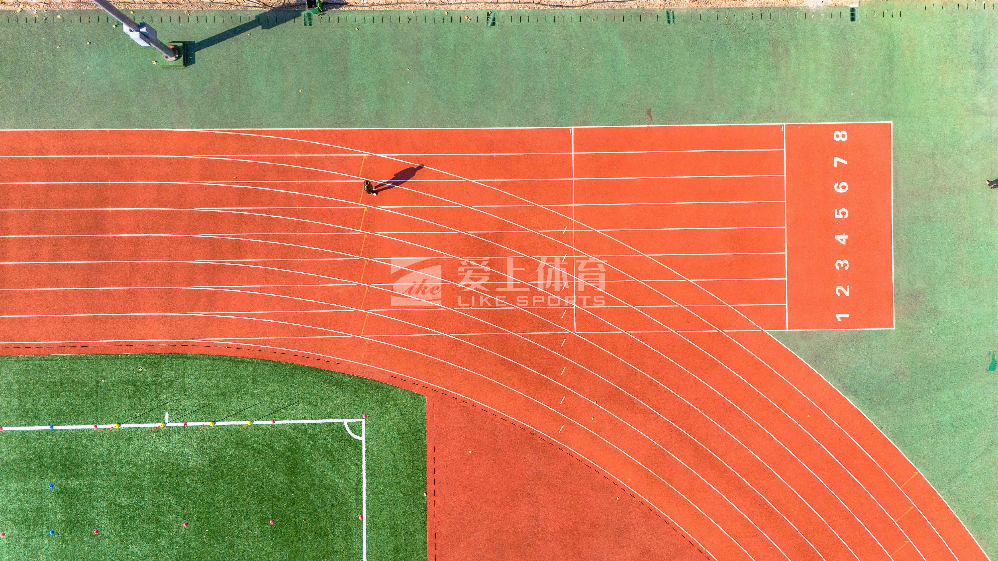Huazhong Agricultural University playground