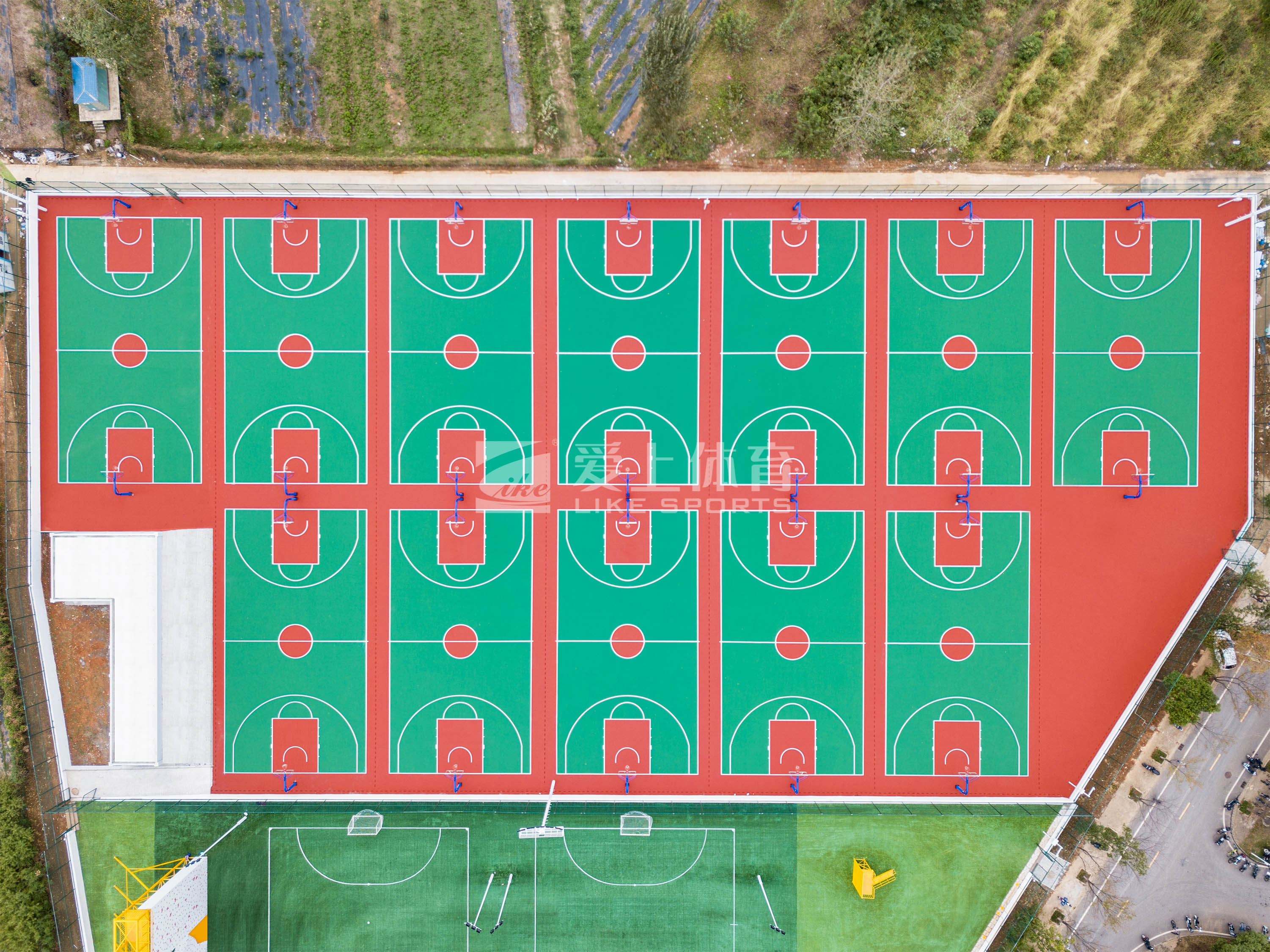 Huazhong Agricultural University playground