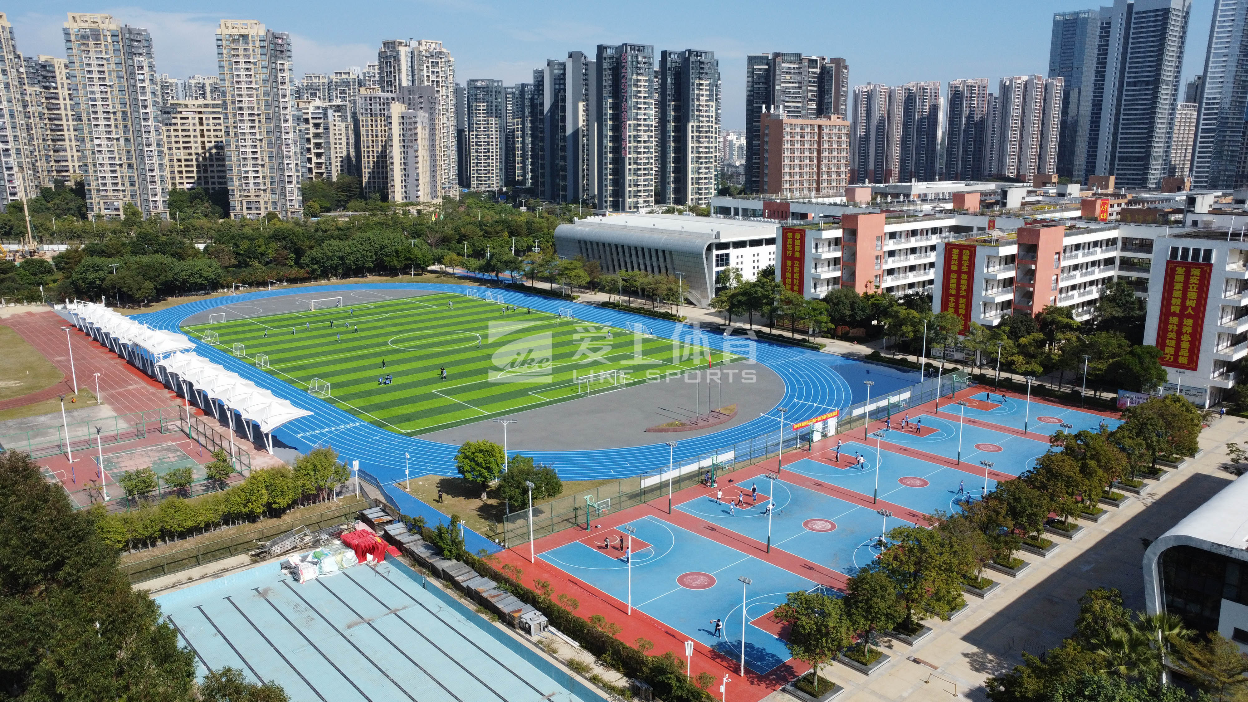 Longgang Middle School Affiliated to Central China Normal University