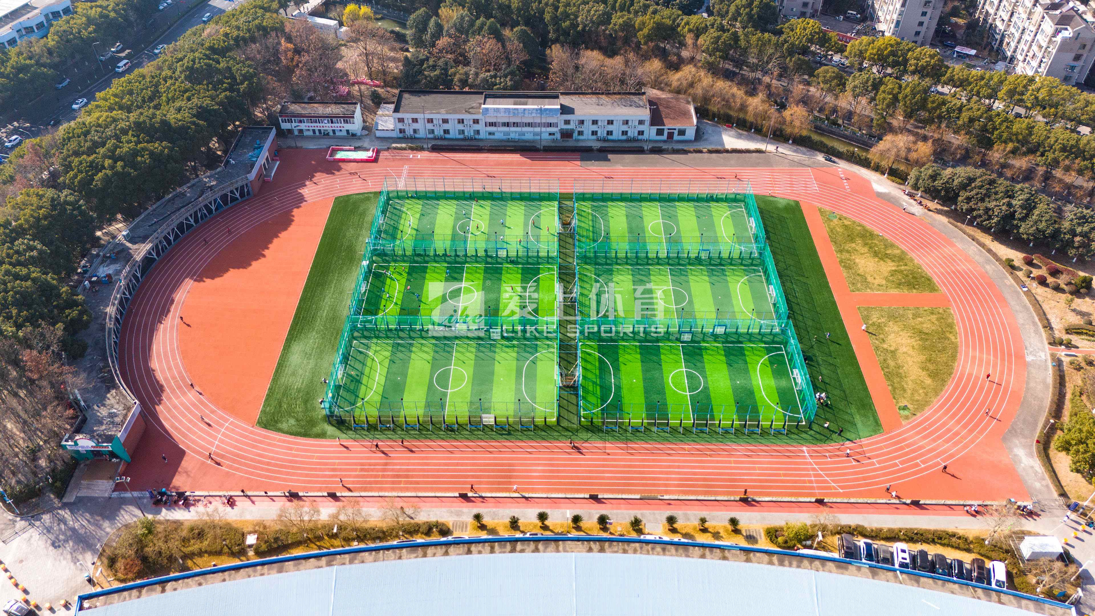 Zhejiang Ningbo Sports Development Center