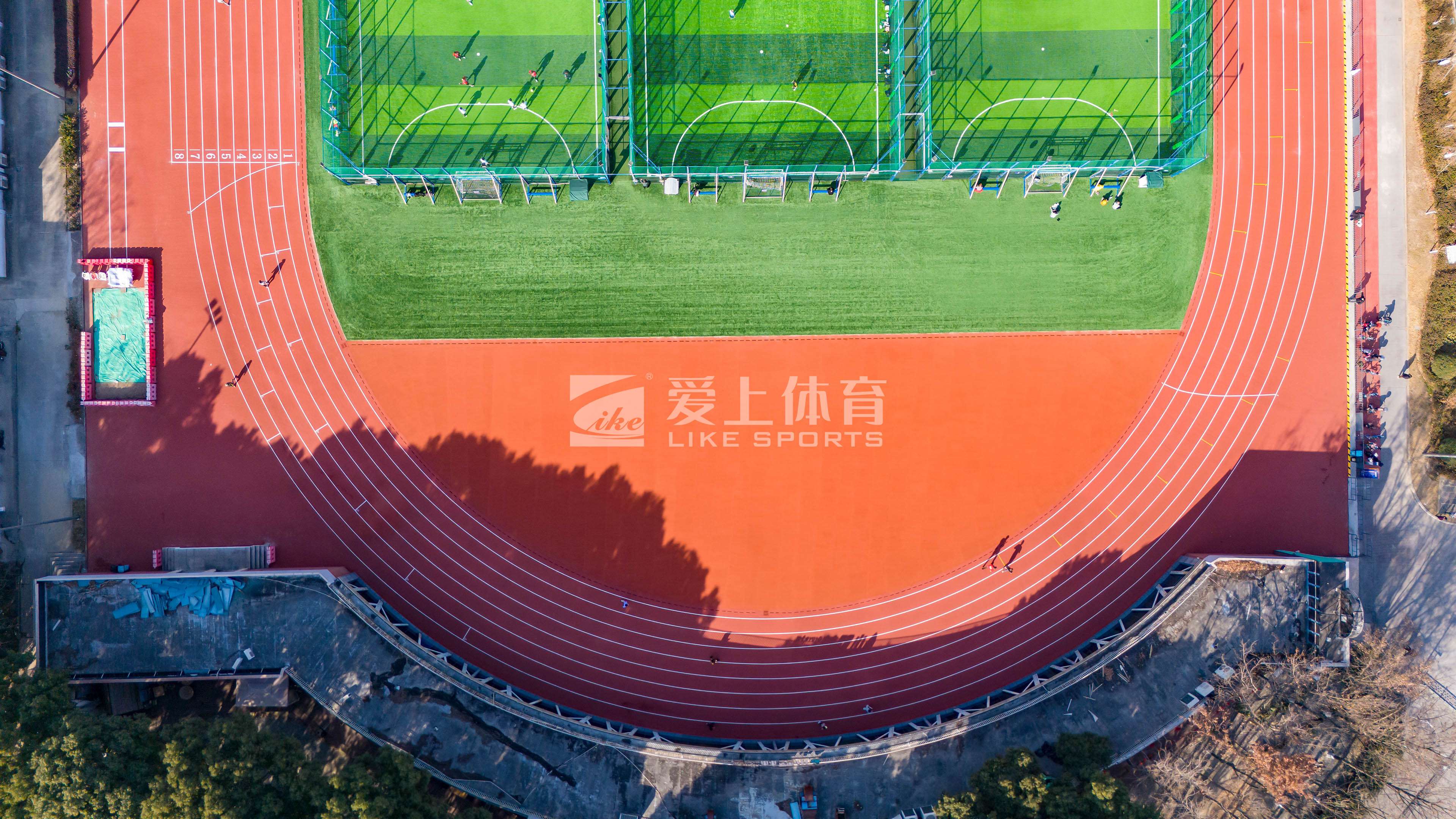 Zhejiang Ningbo Sports Development Center