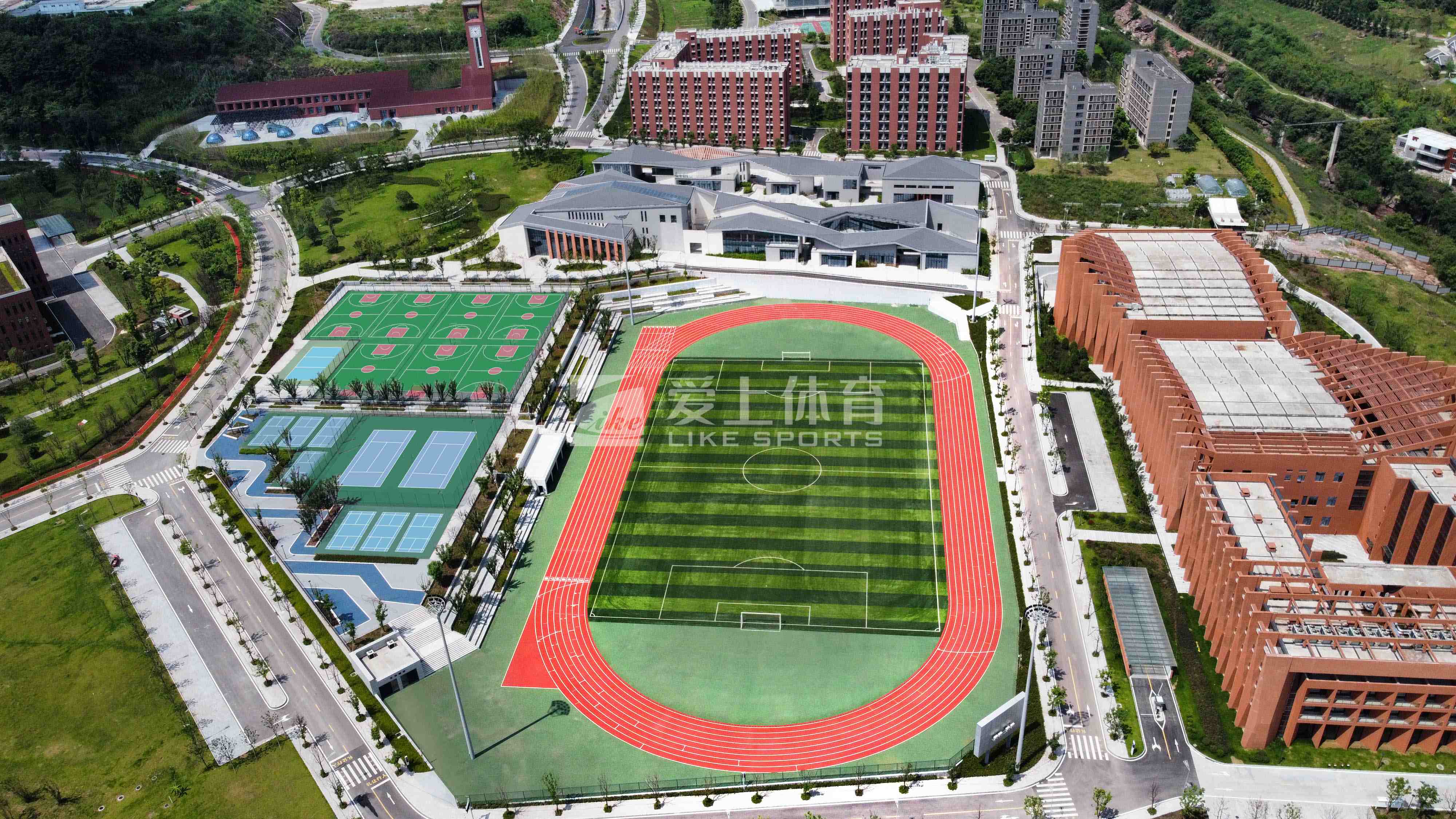 Chongqing Institute of Chinese Academy of Sciences