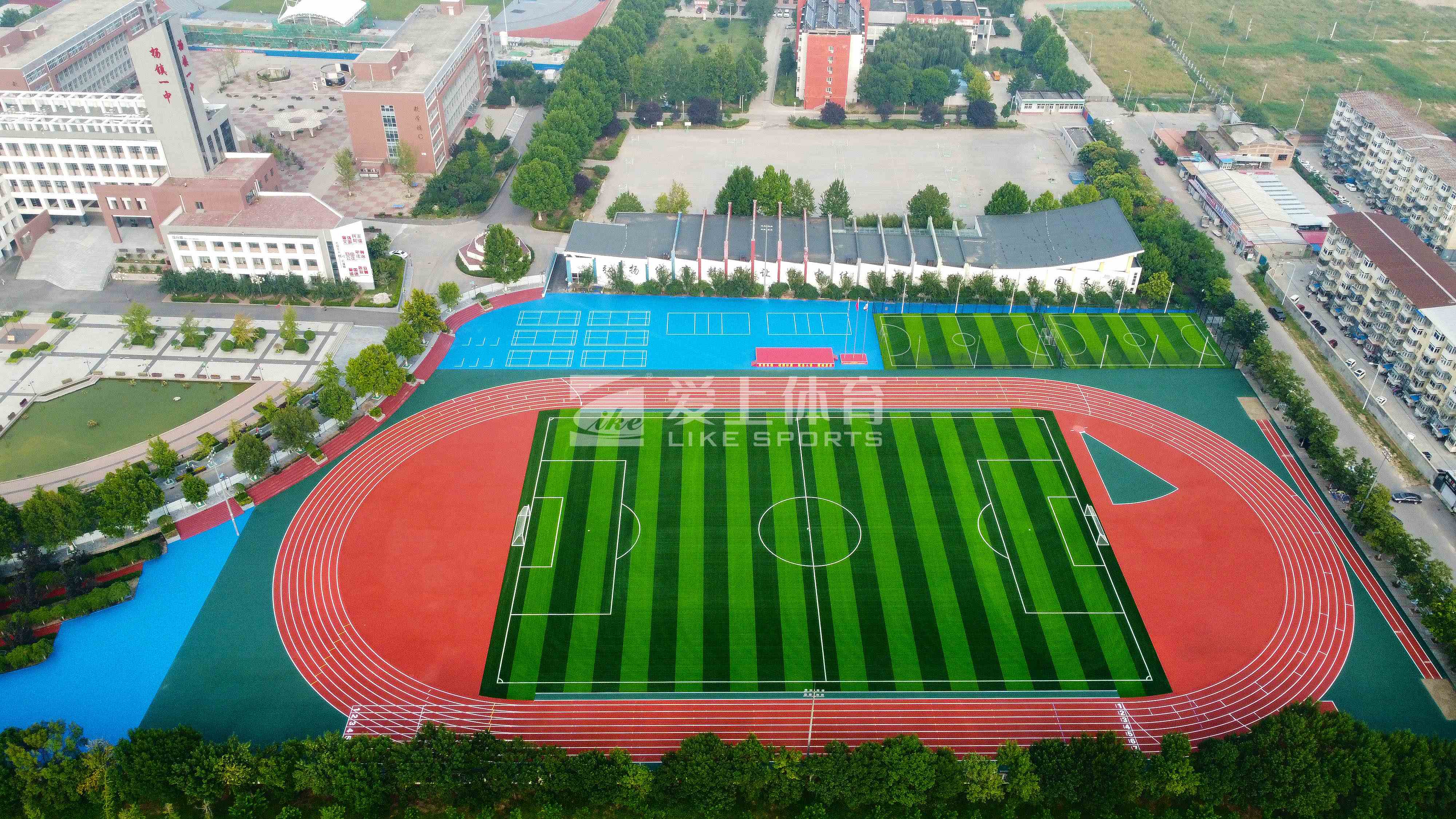 Yangzhen No.1 High School, Beijing