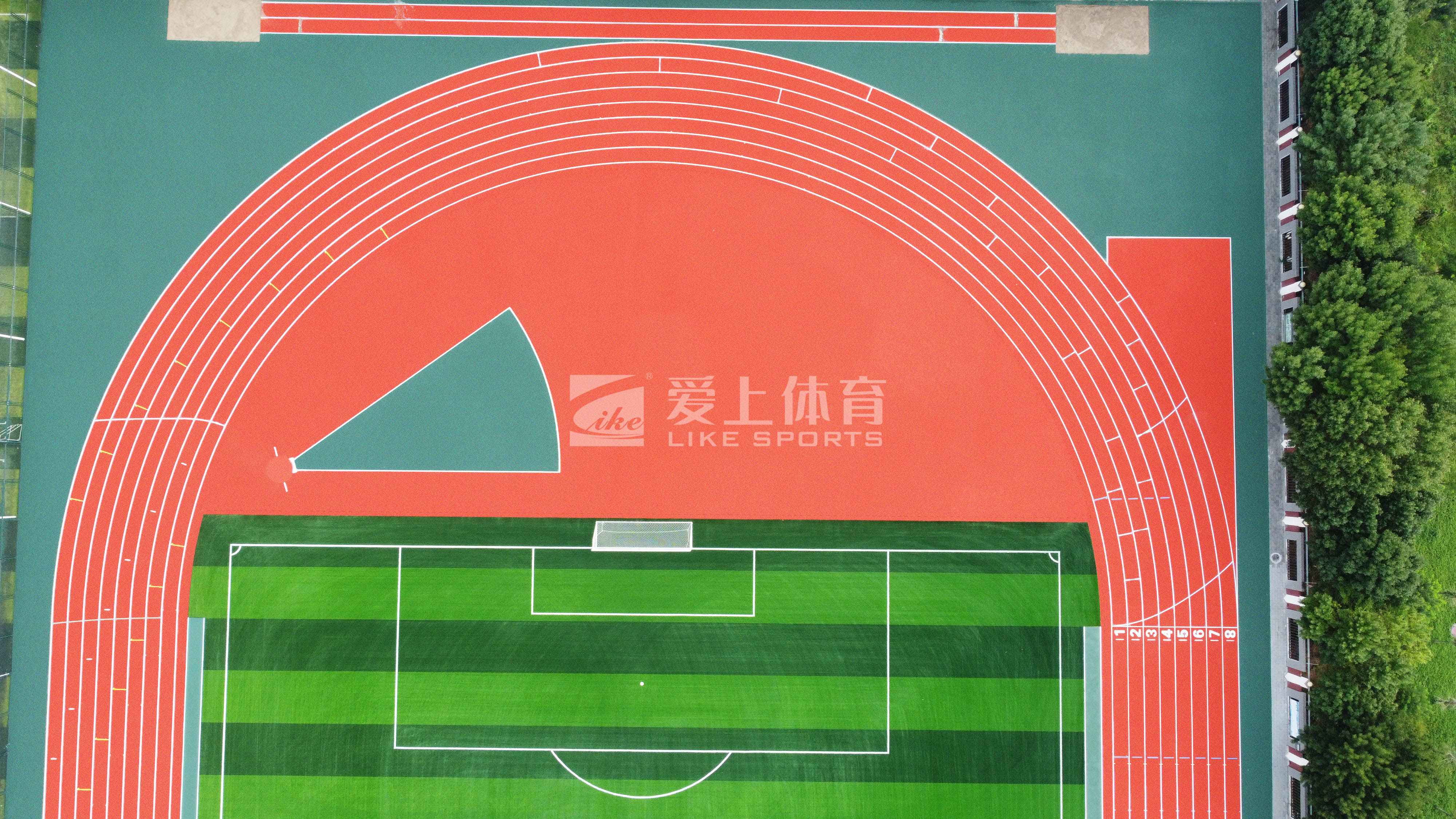 Yangzhen No.1 High School, Beijing