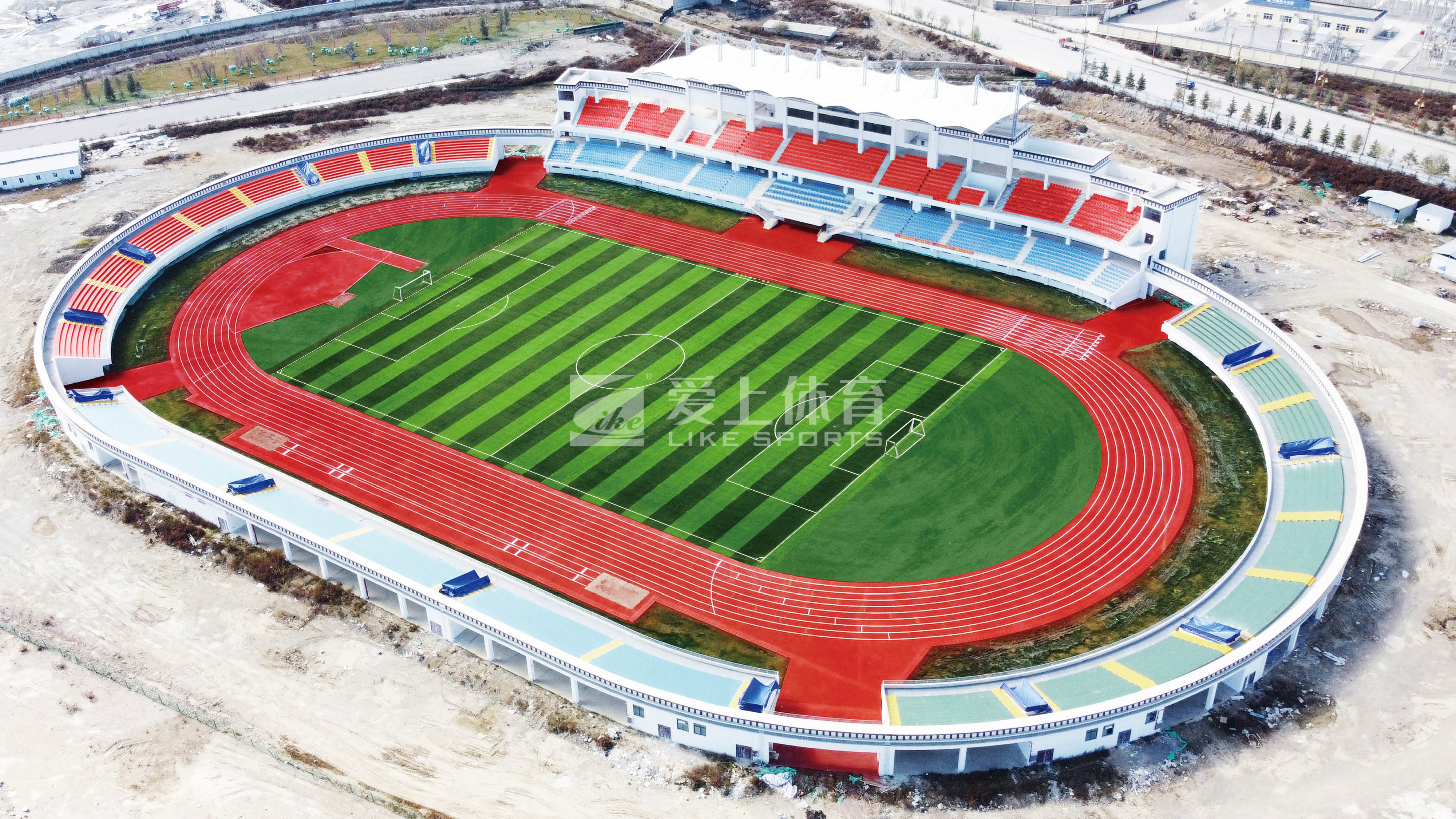 Shangri-La Sports Center