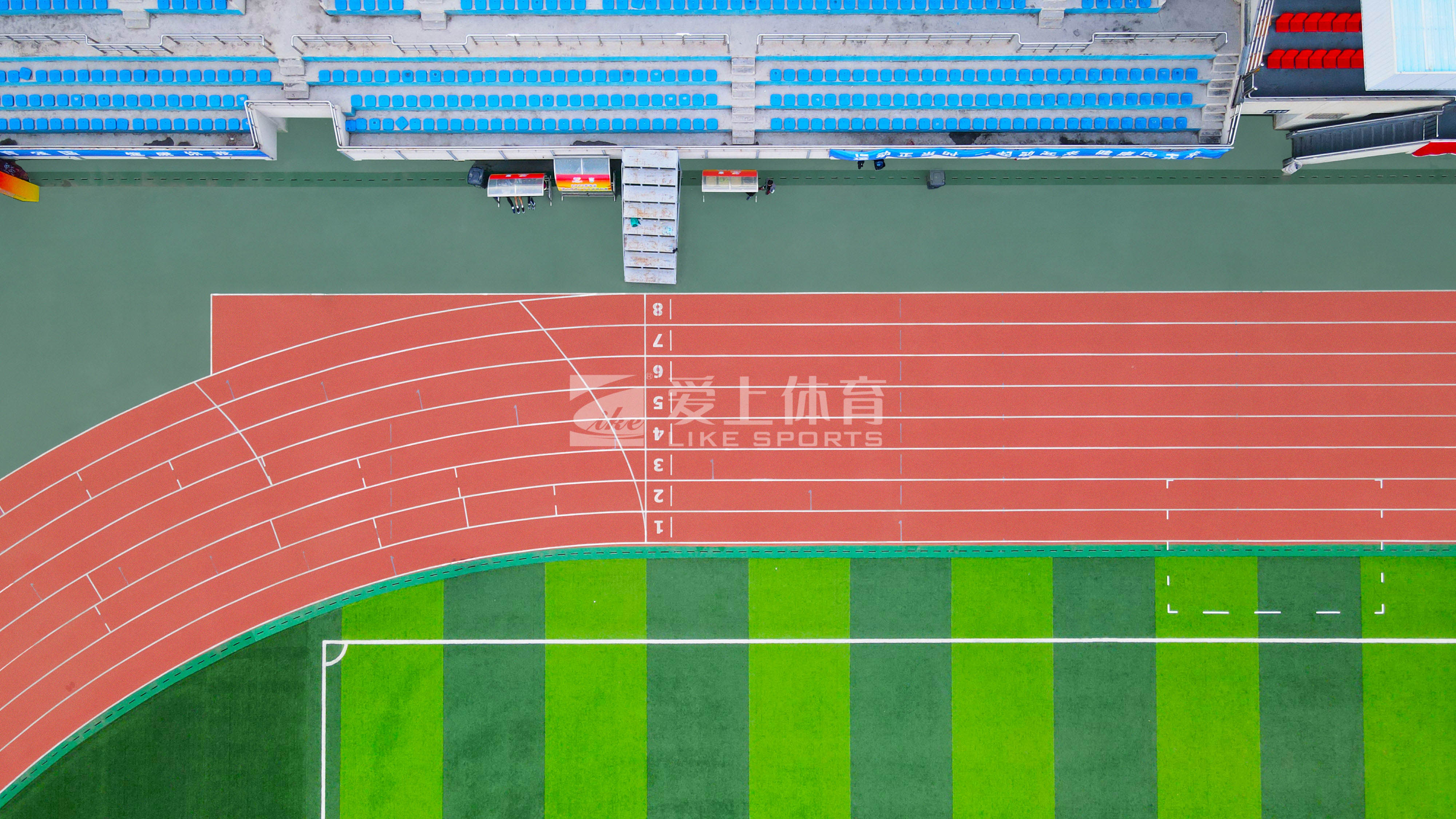 Xining Gymnasium, Qinghai Province