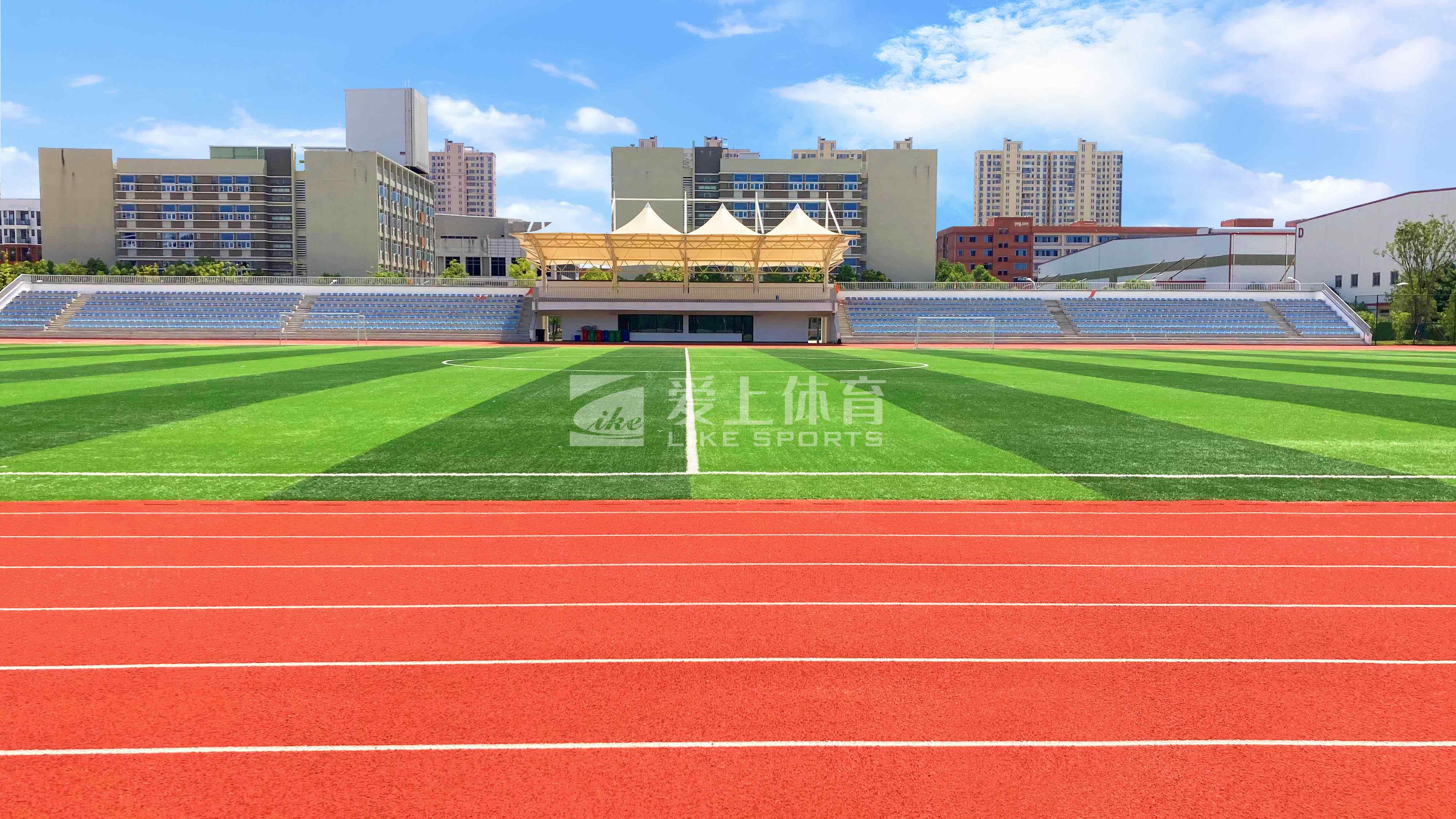 Wuhan Optics Valley Vocational and Technical College