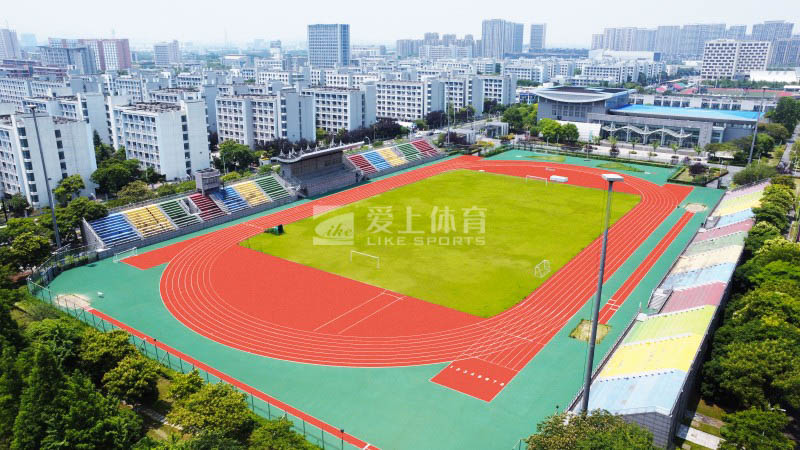 Hangzhou Normal University