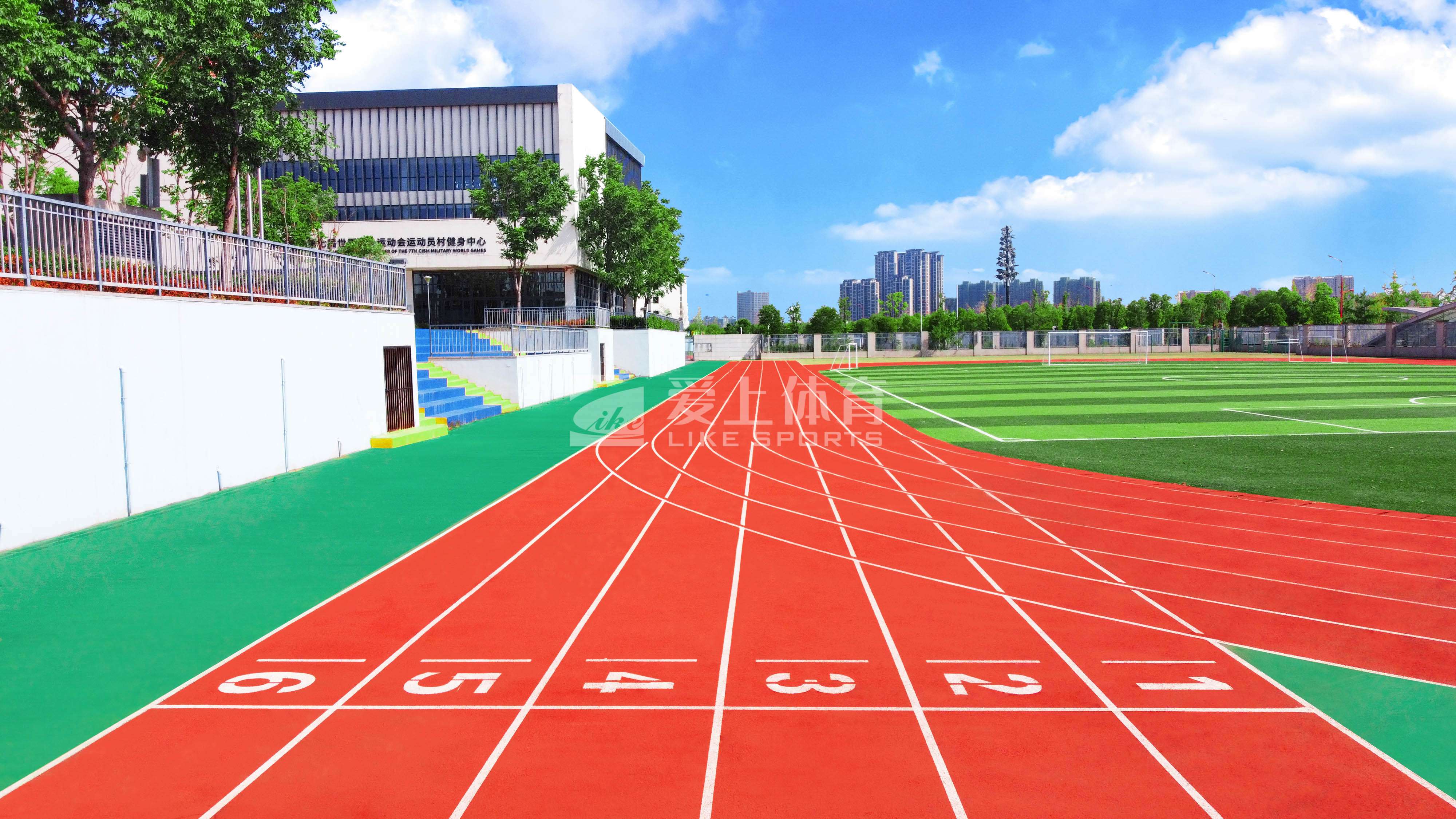2019 7th Military Games Athletes Village