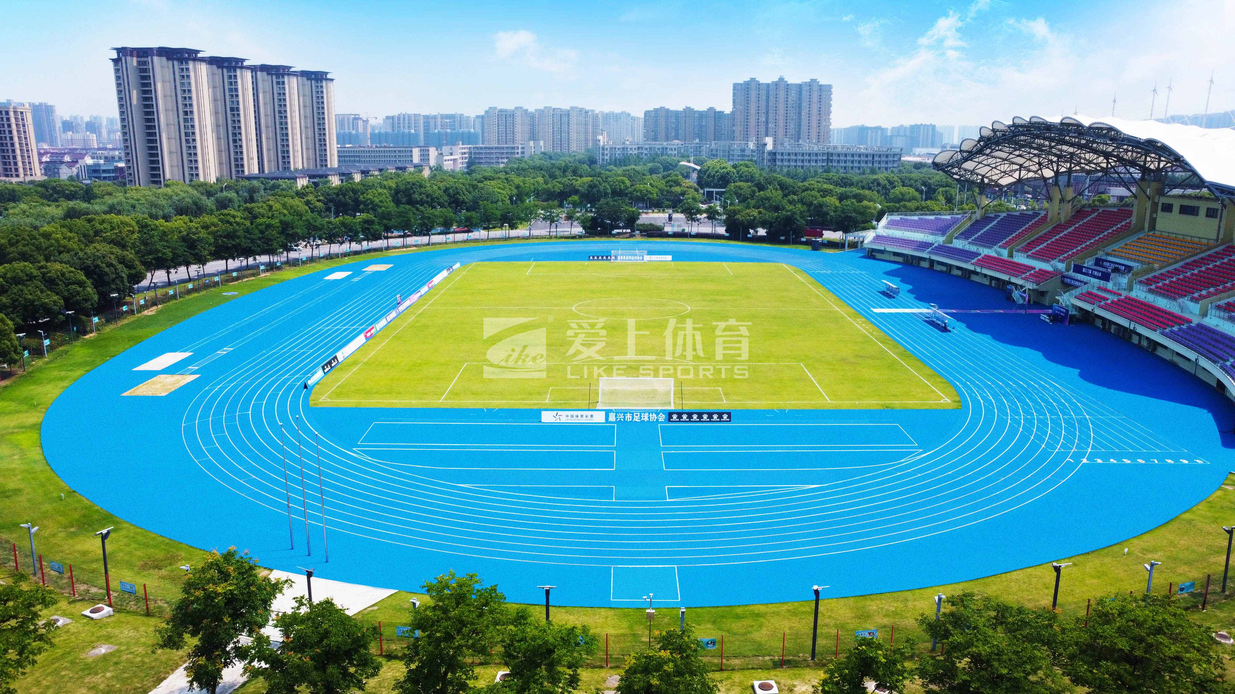 PU prefabricated running track