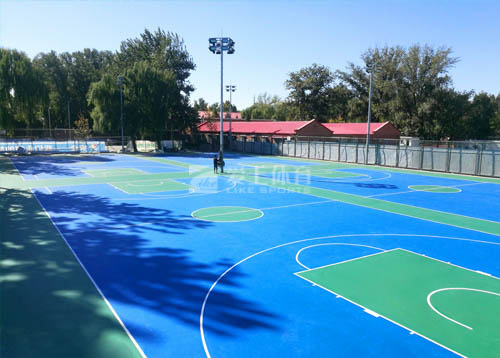 Beijing Sport University