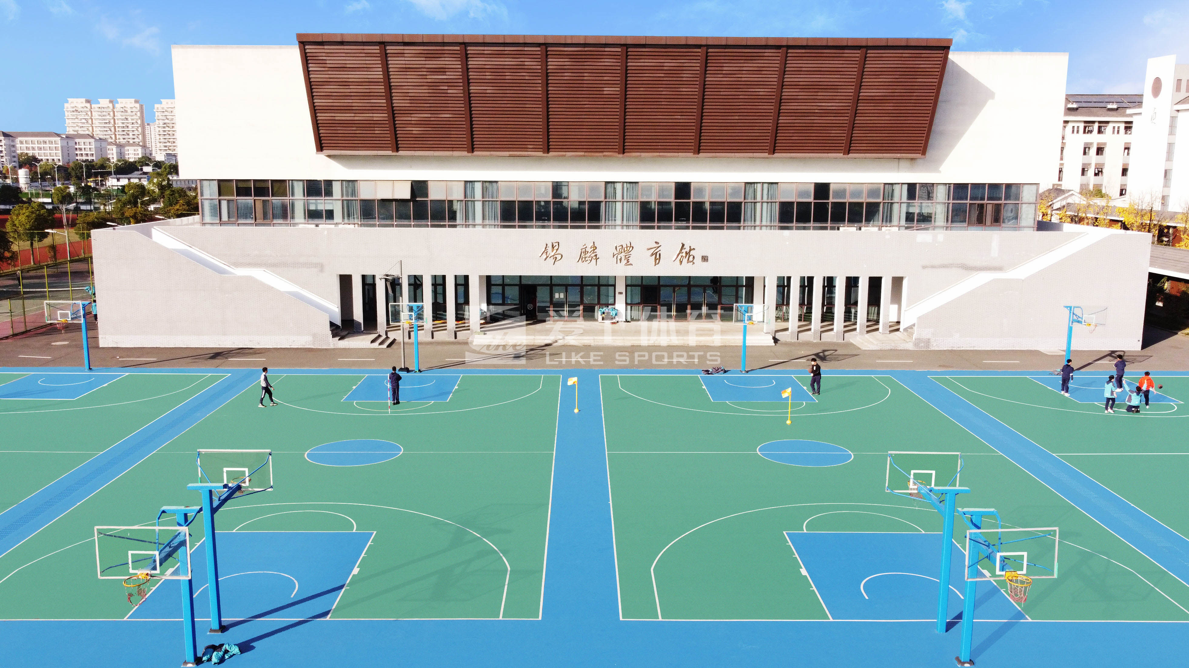 No.1 Middle School, Shaoxing City, Hubei Province