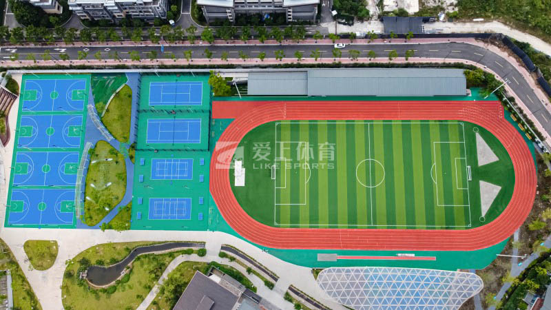 Sichuan Dujiangyan Wanhui School
